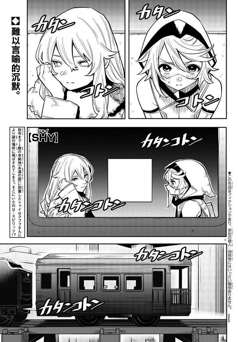 第126话