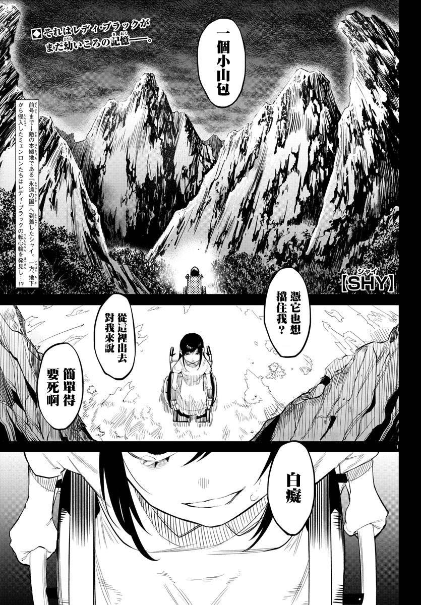第128话