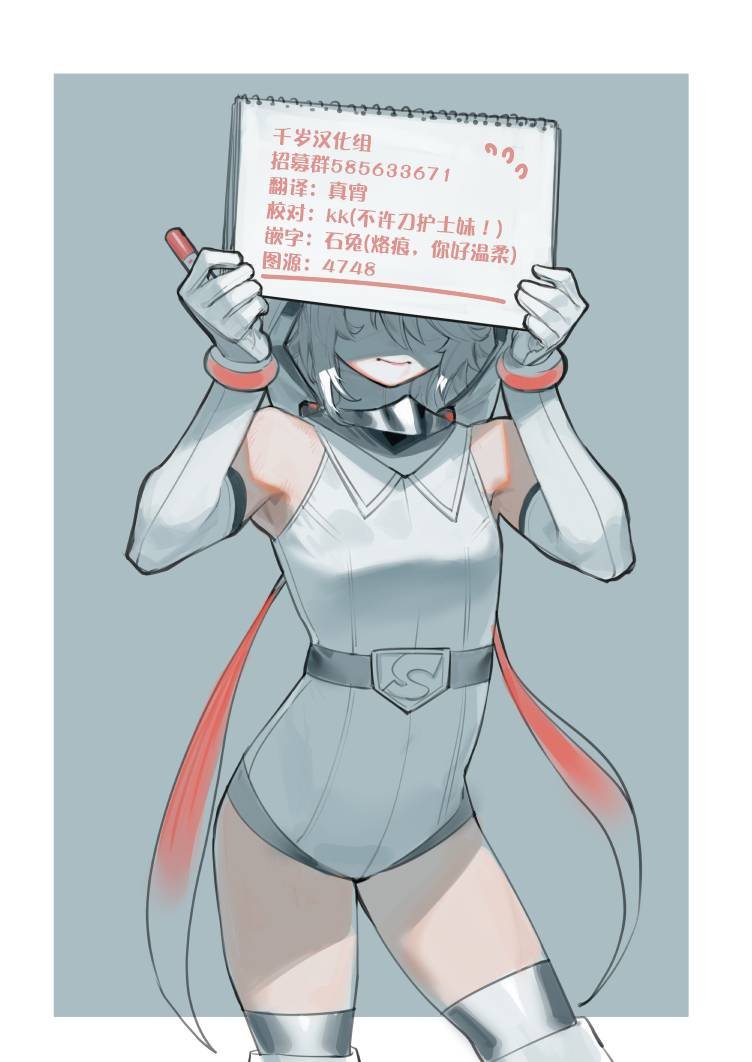 第128话