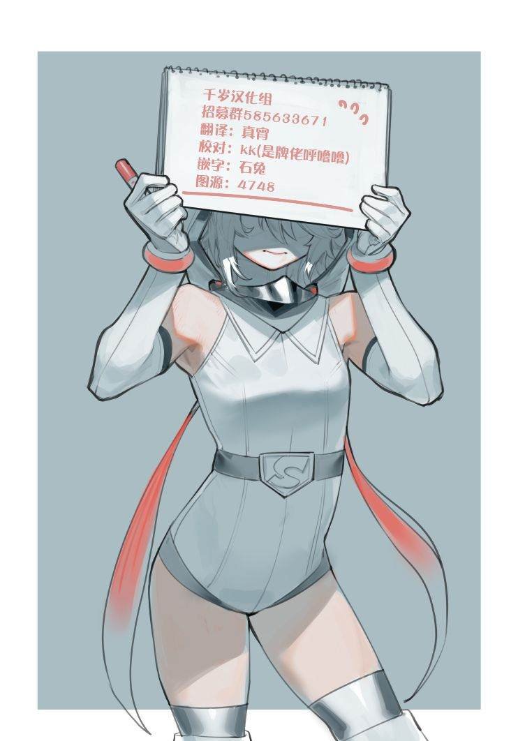 第133话