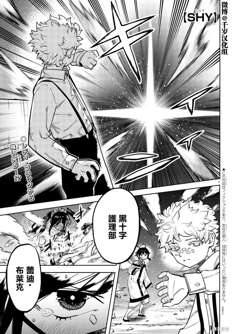 第135话