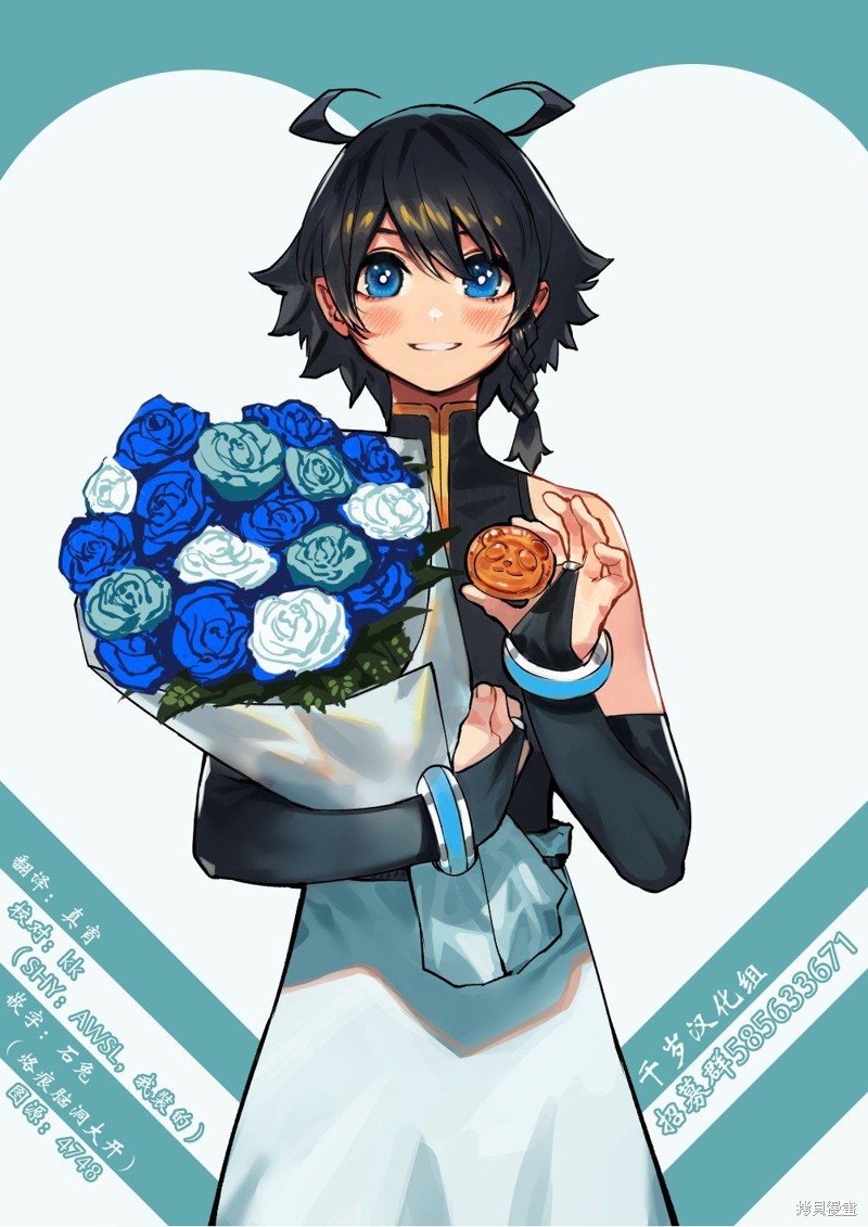 第135话