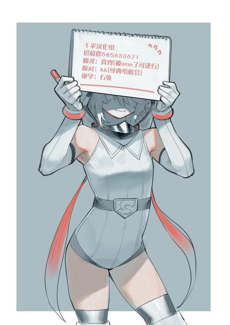 第140话