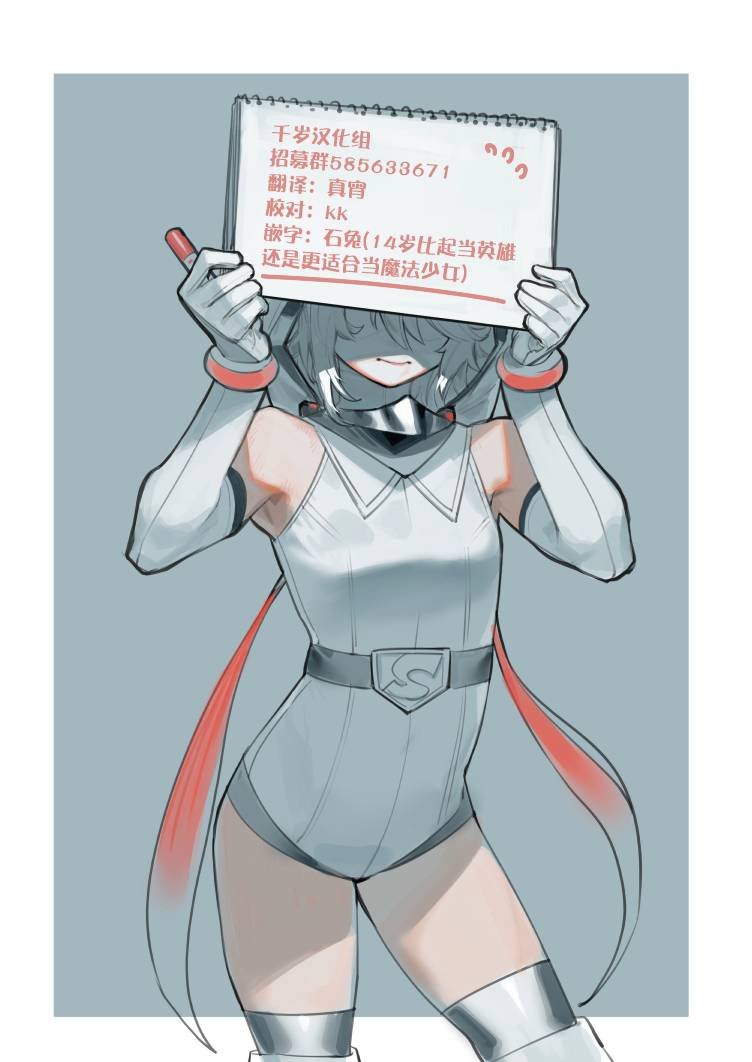 第145话