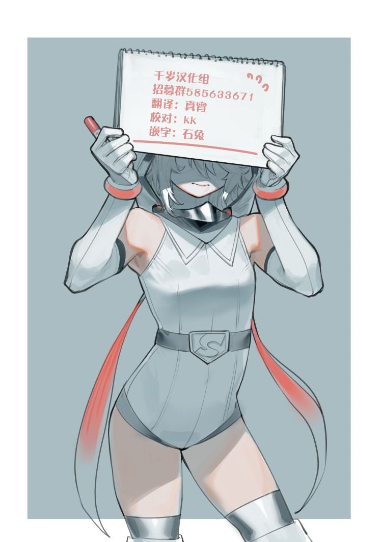 第148话
