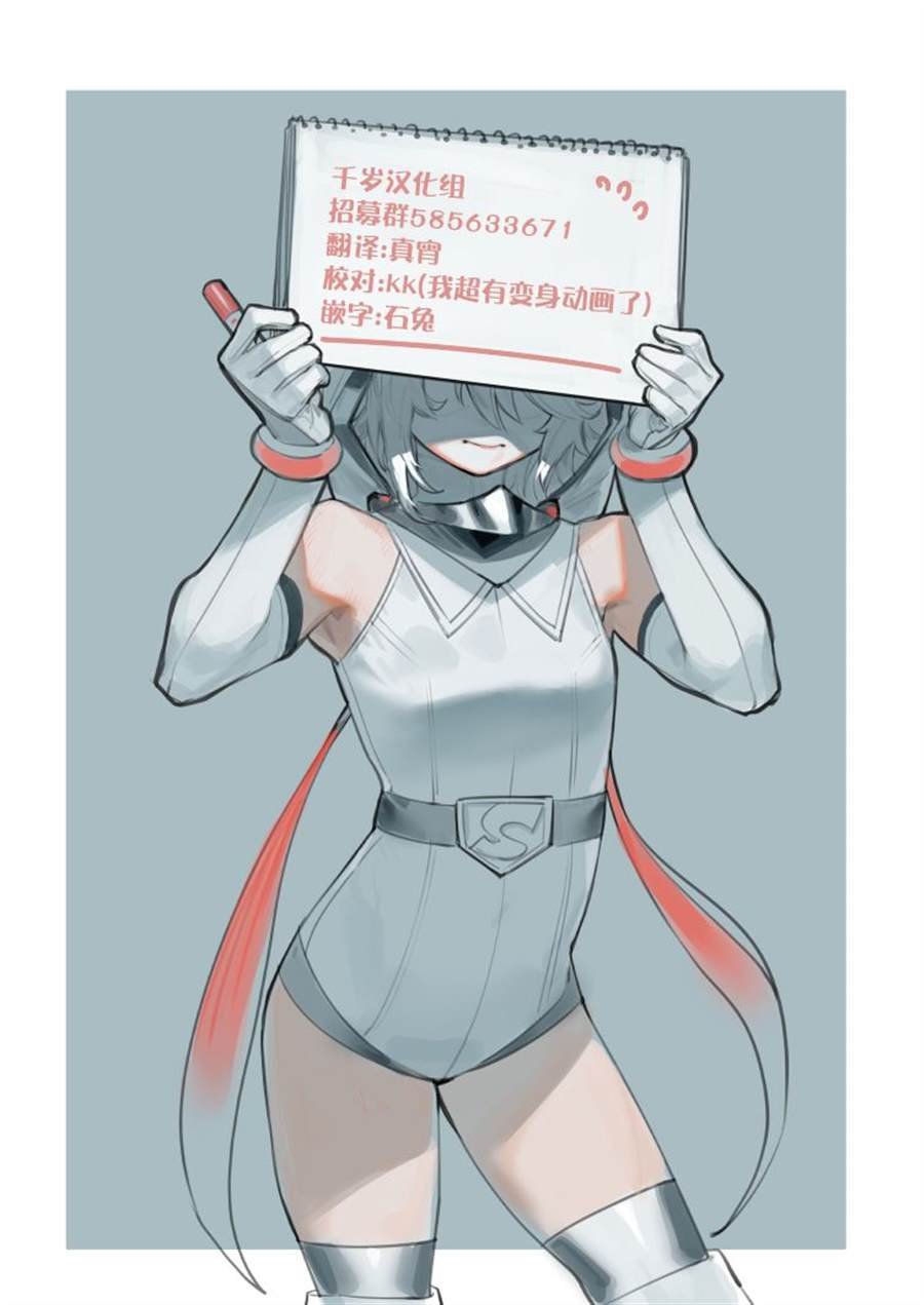 第150话