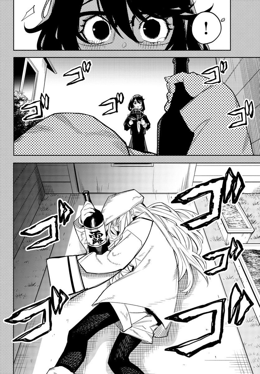 第151话