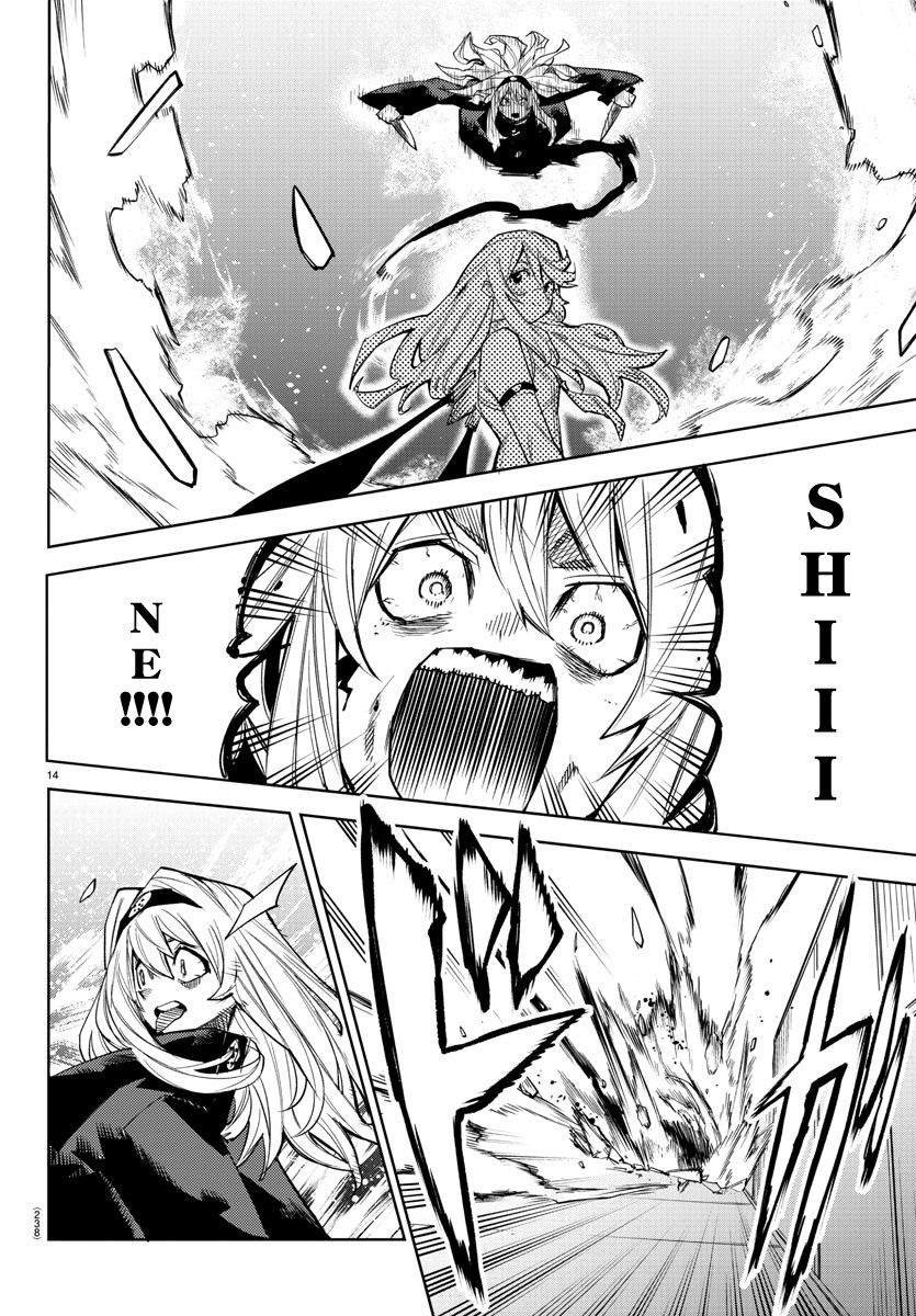 第153话