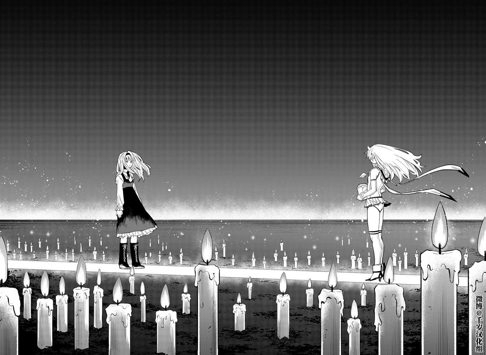 第155话