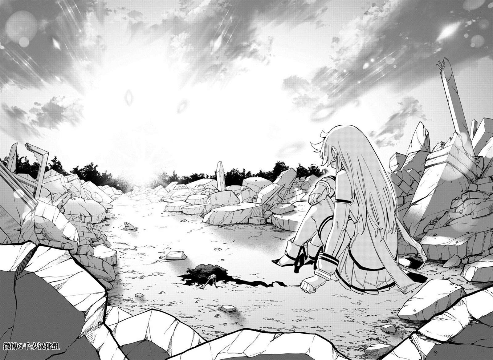 第155话