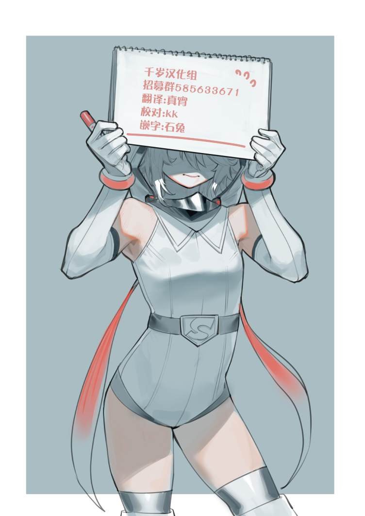 第155话