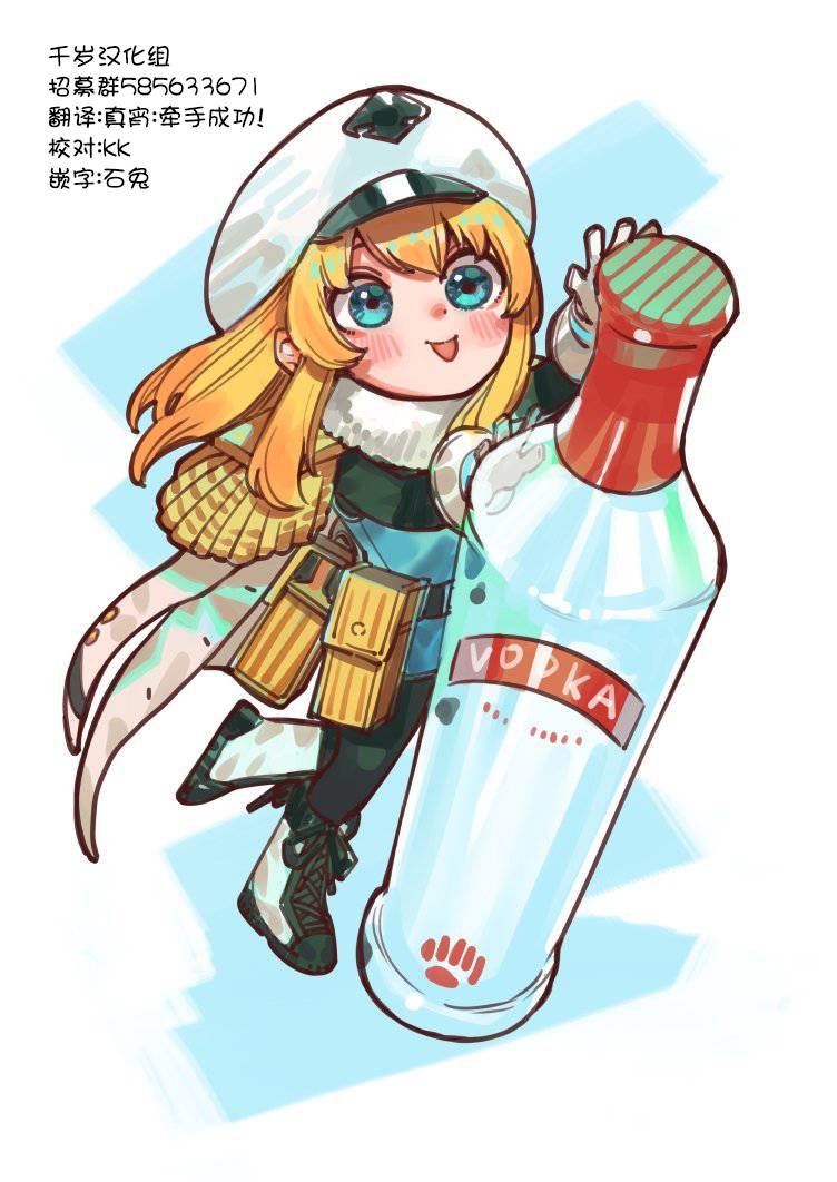 第161话