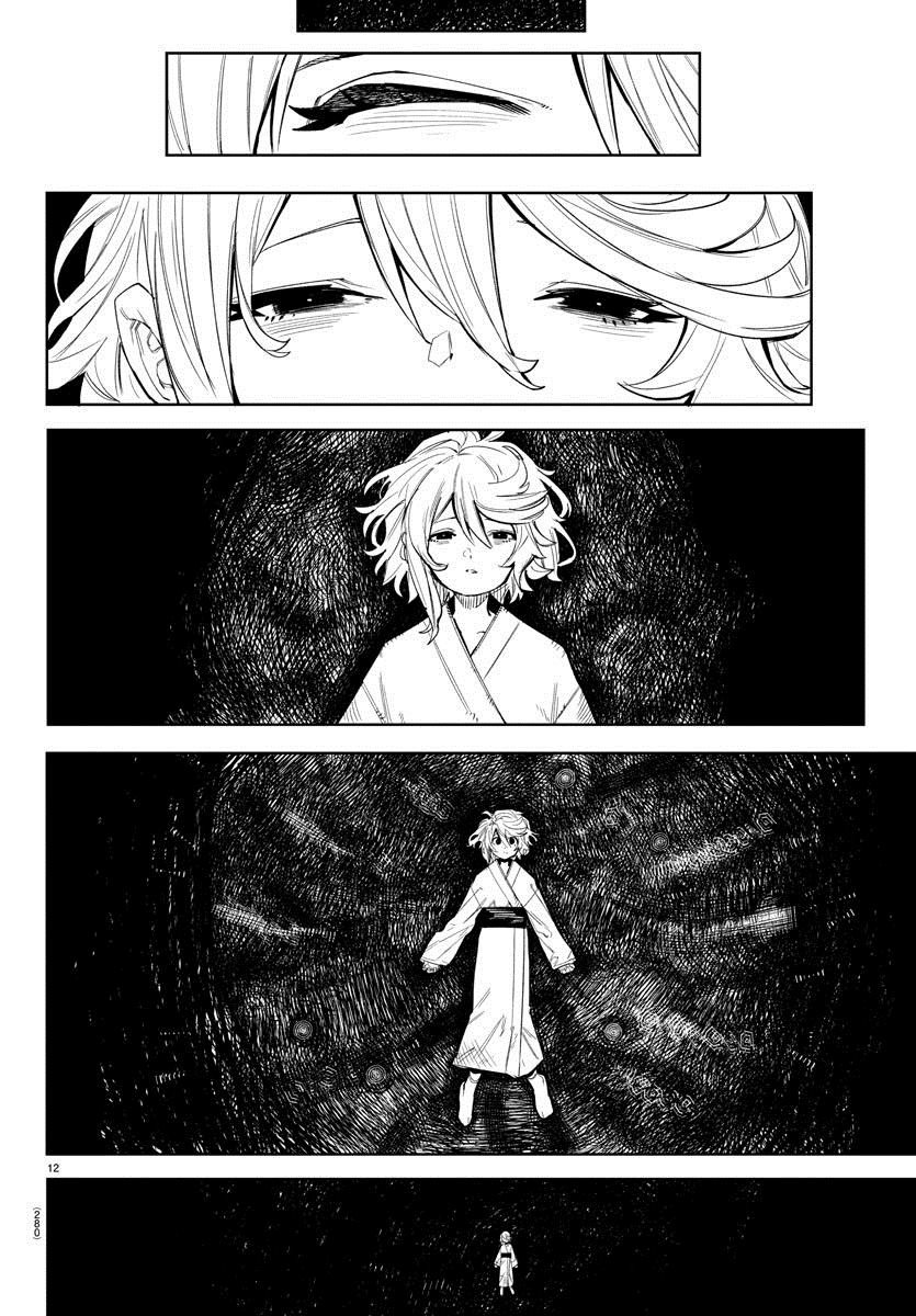 第163话