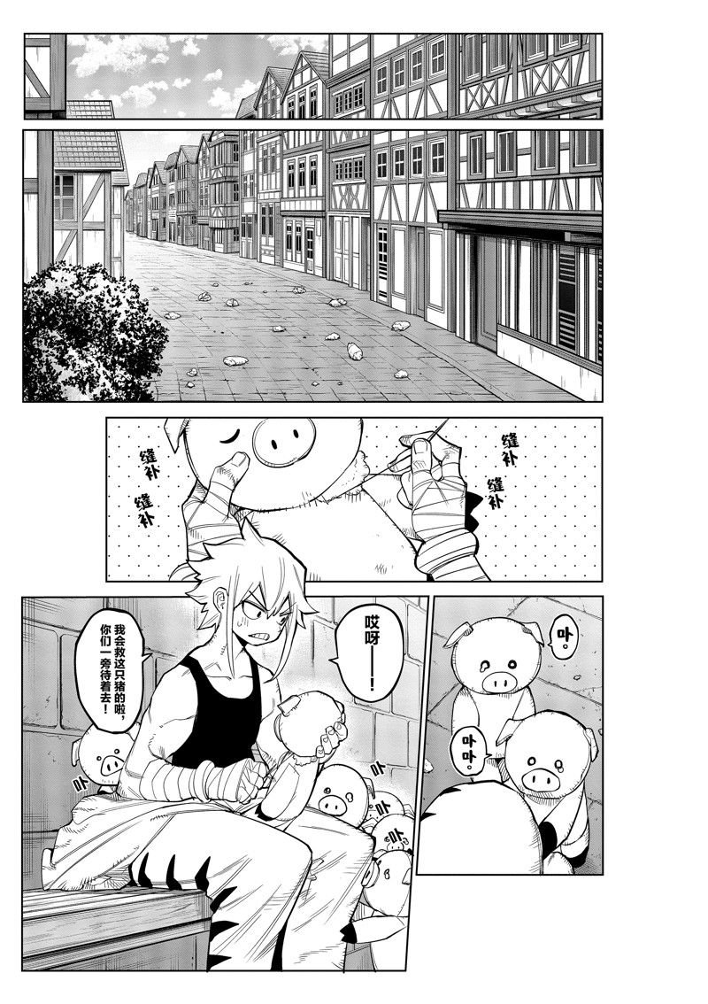 第165话