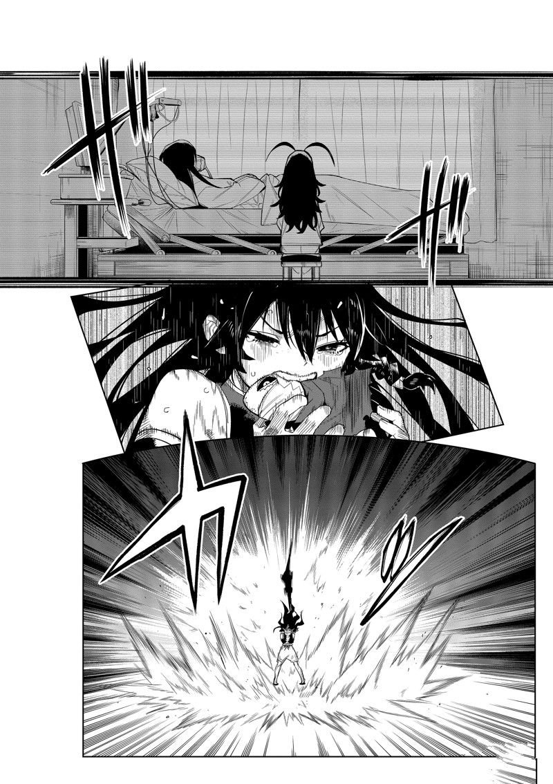 第167话