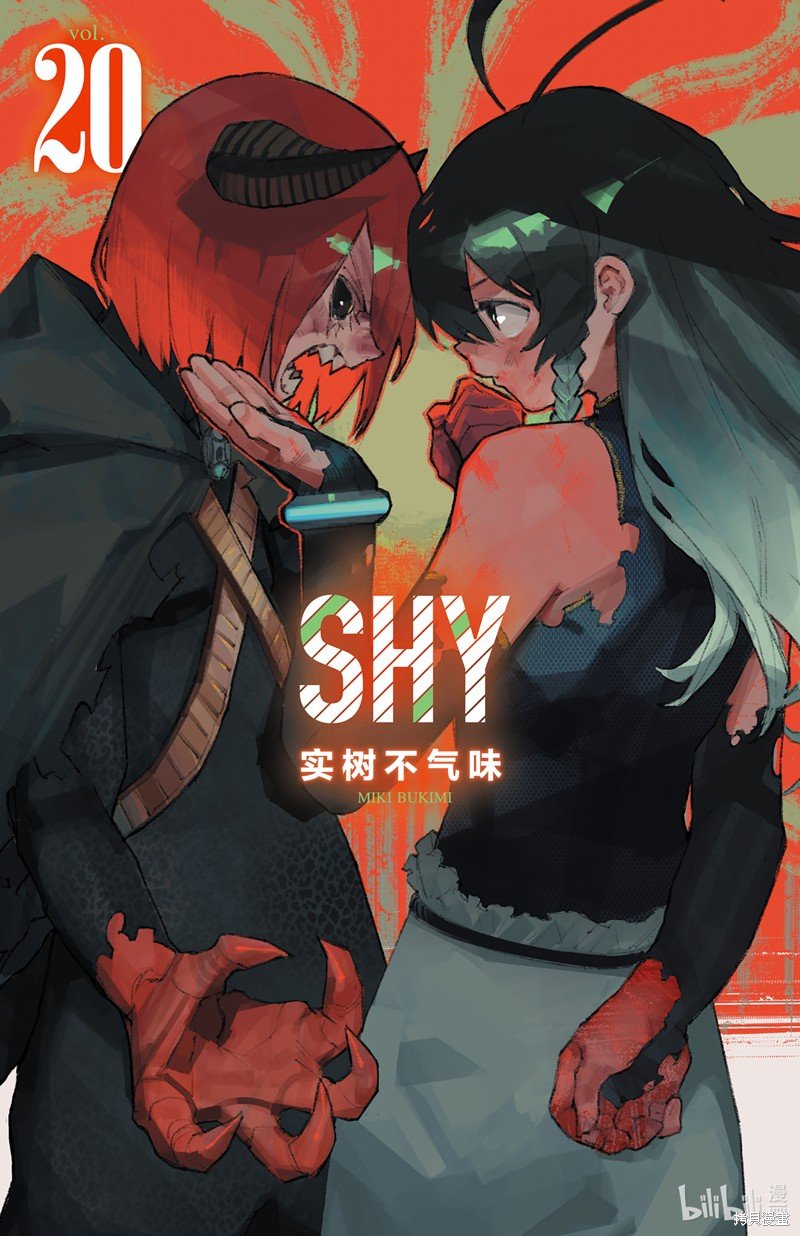 第168话