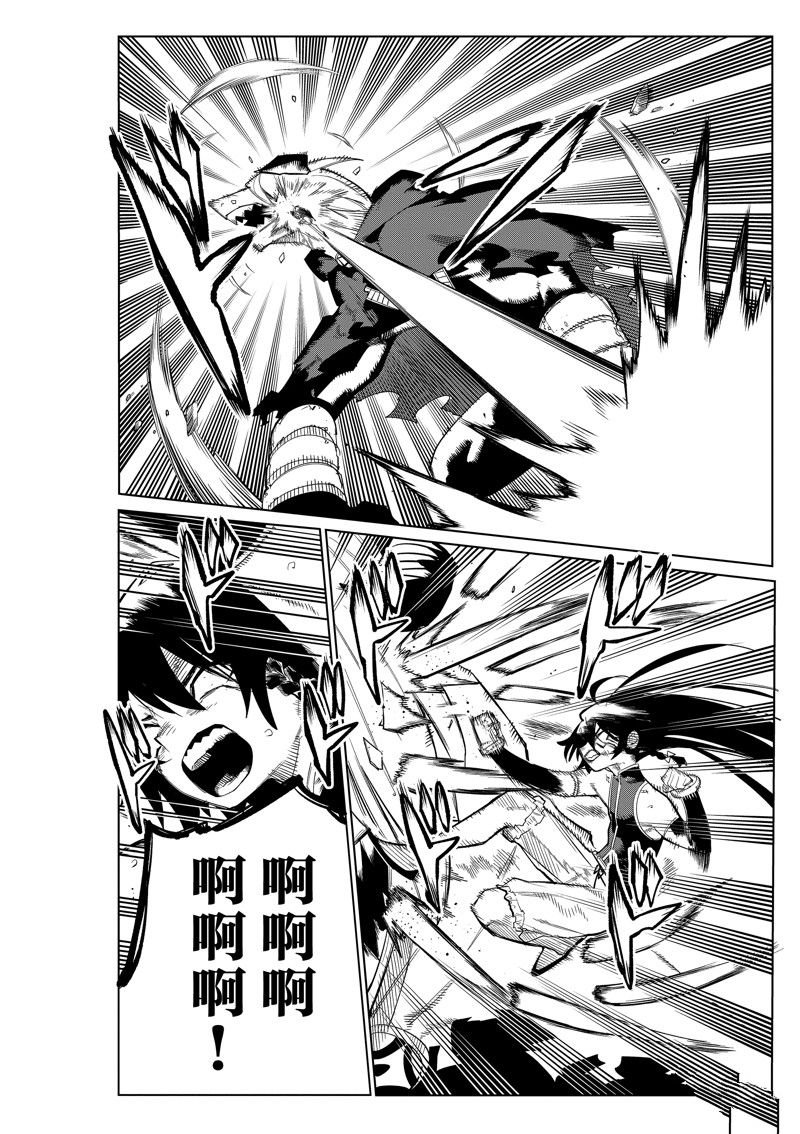 第168话