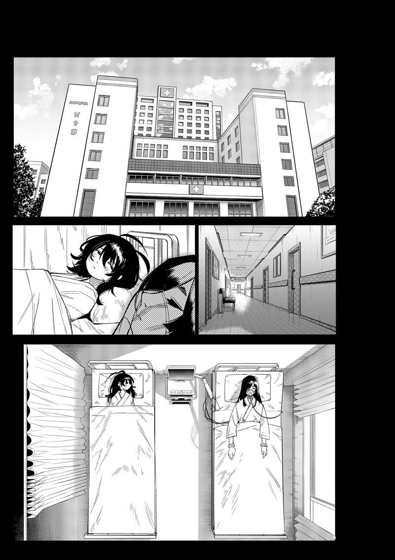 第169话