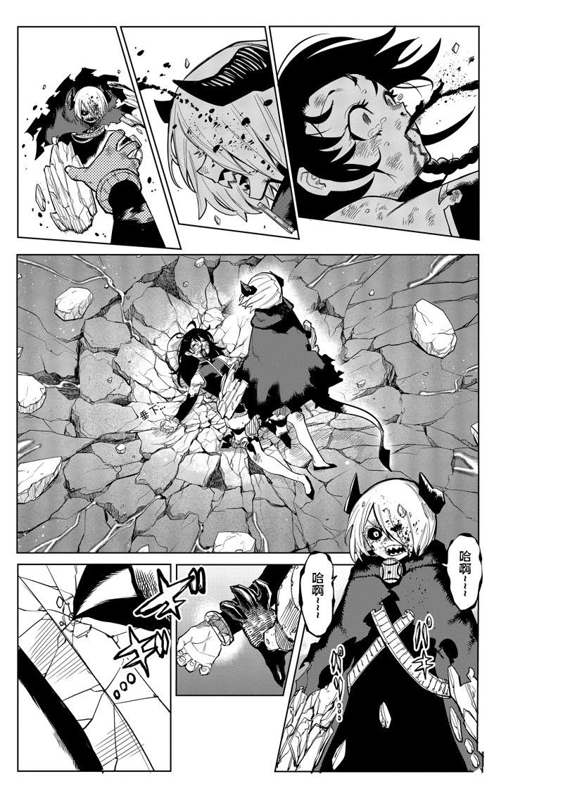 第169话