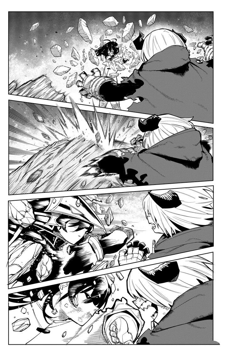 第171话