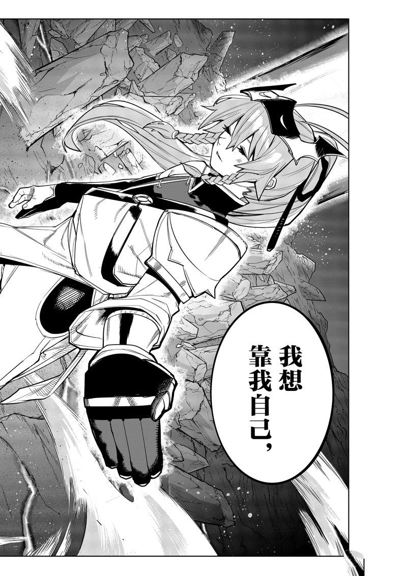 第172话