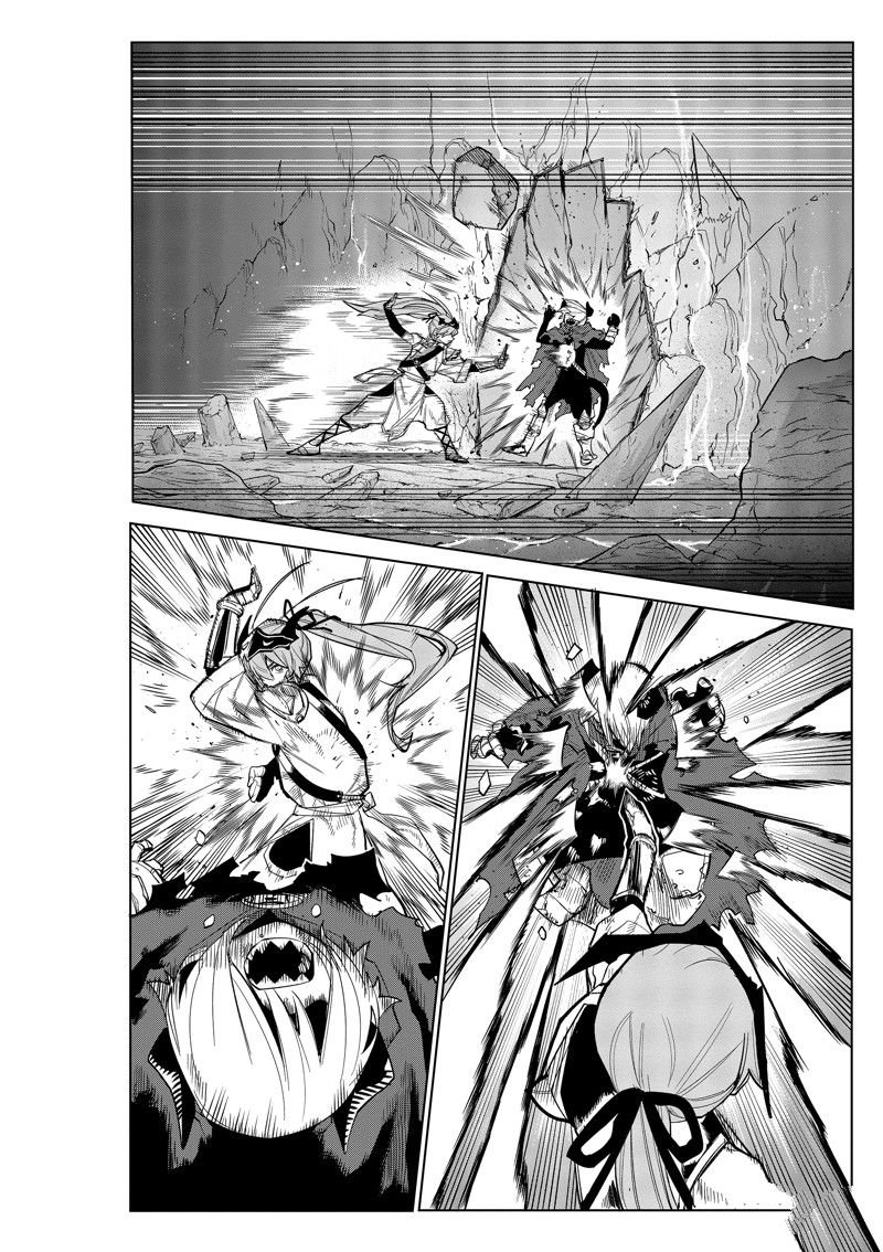 第172话