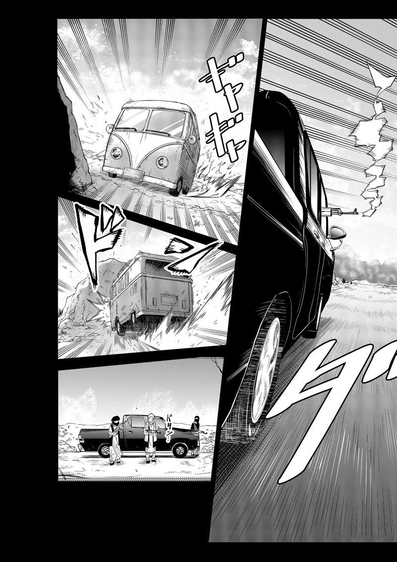 第174话