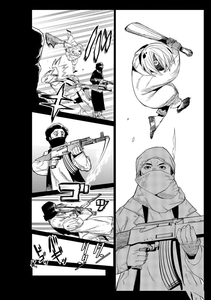 第174话
