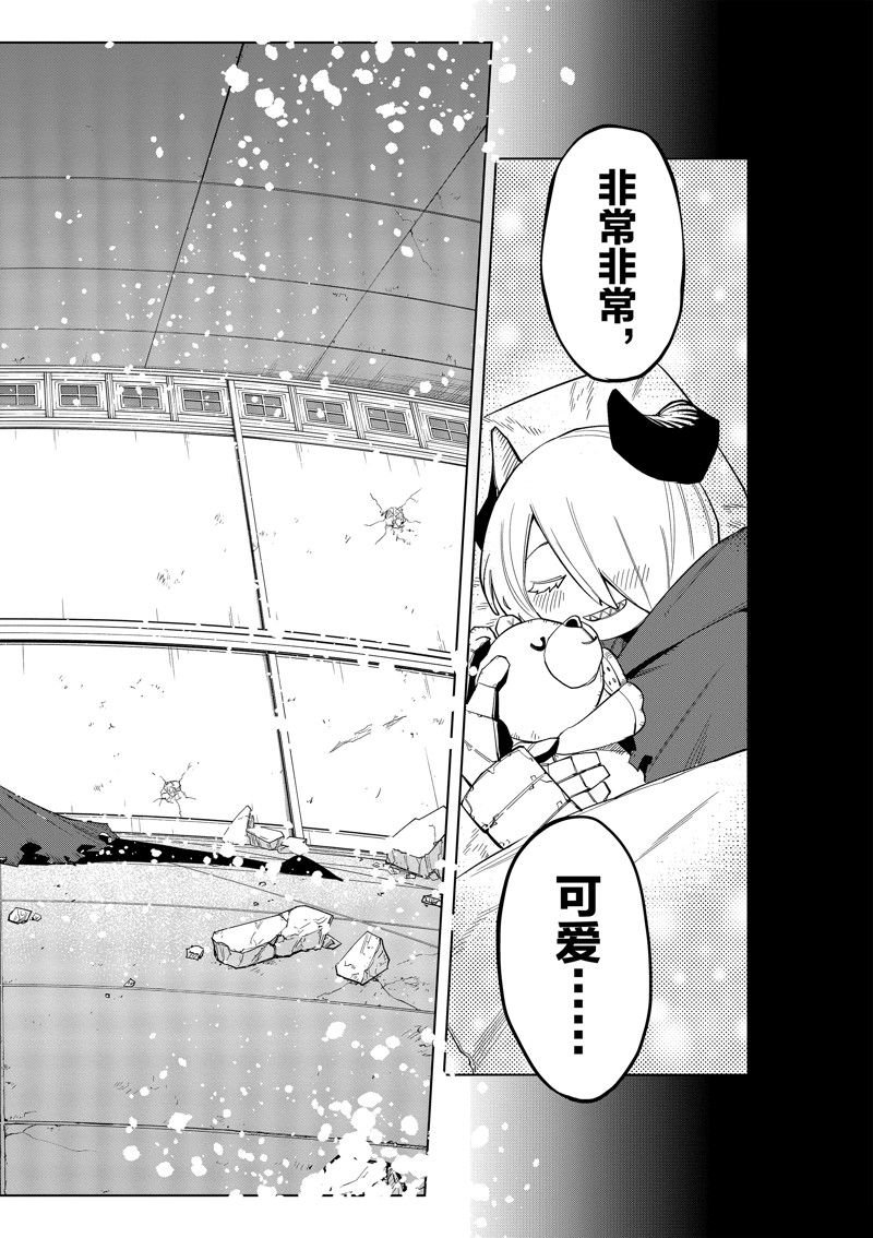 第175话
