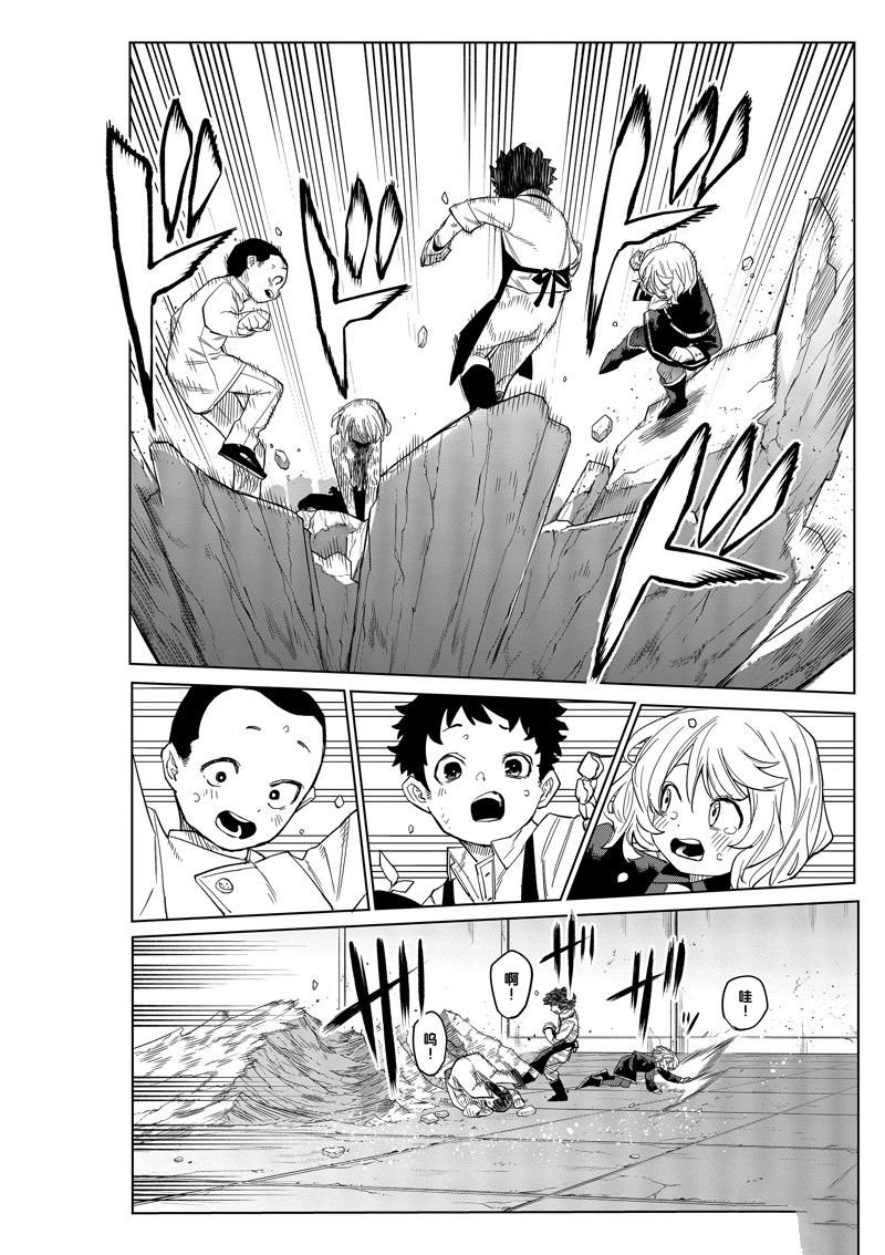 第176话