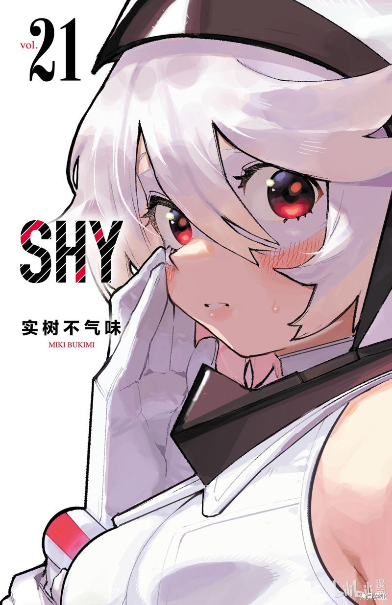 第177话