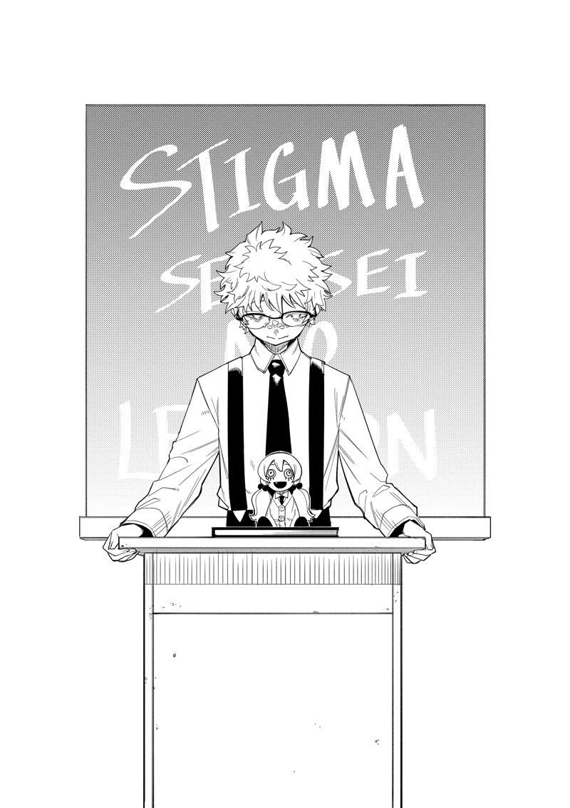 第177话
