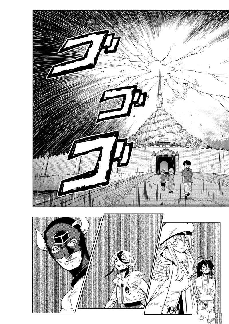 第177话