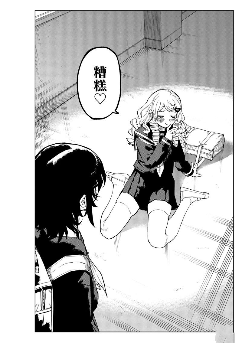 第180话