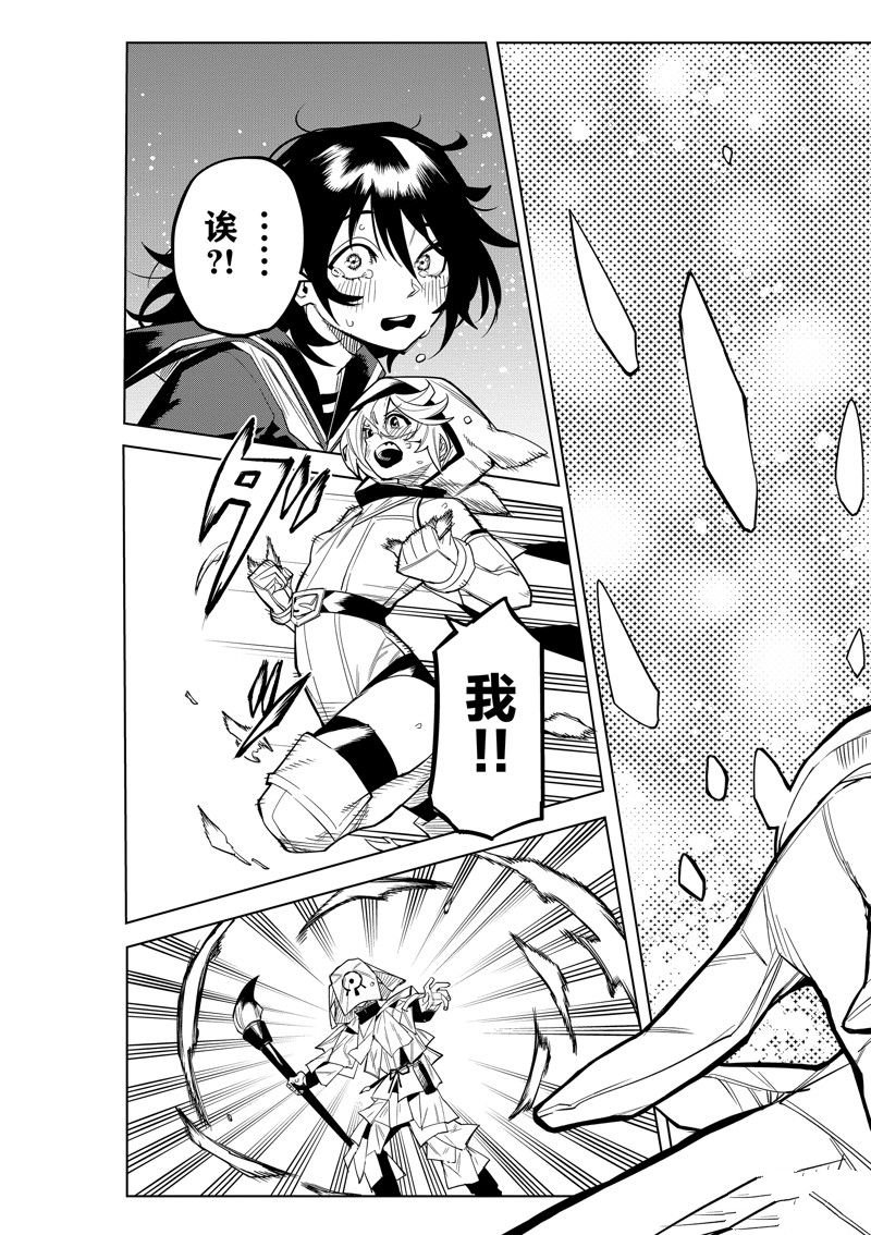 第182话