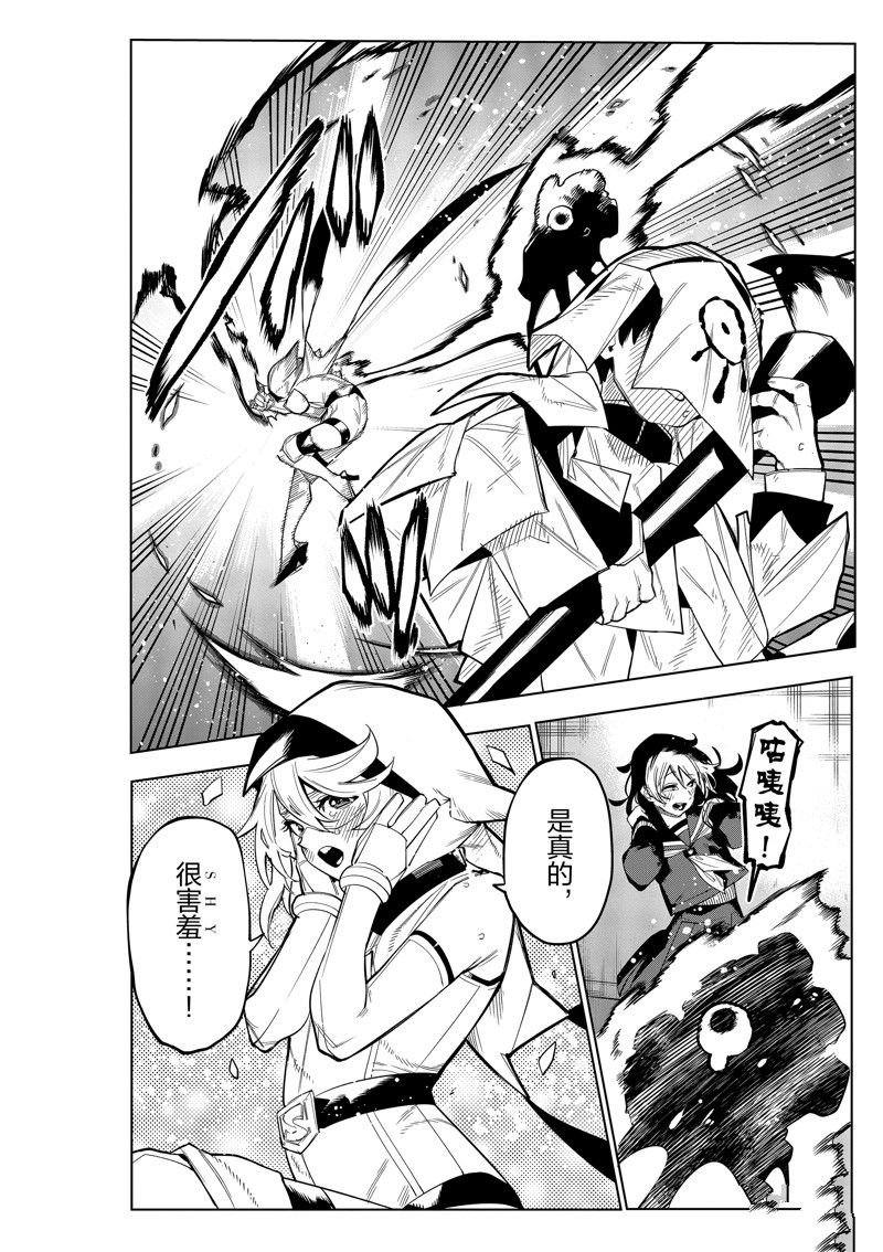 第182话