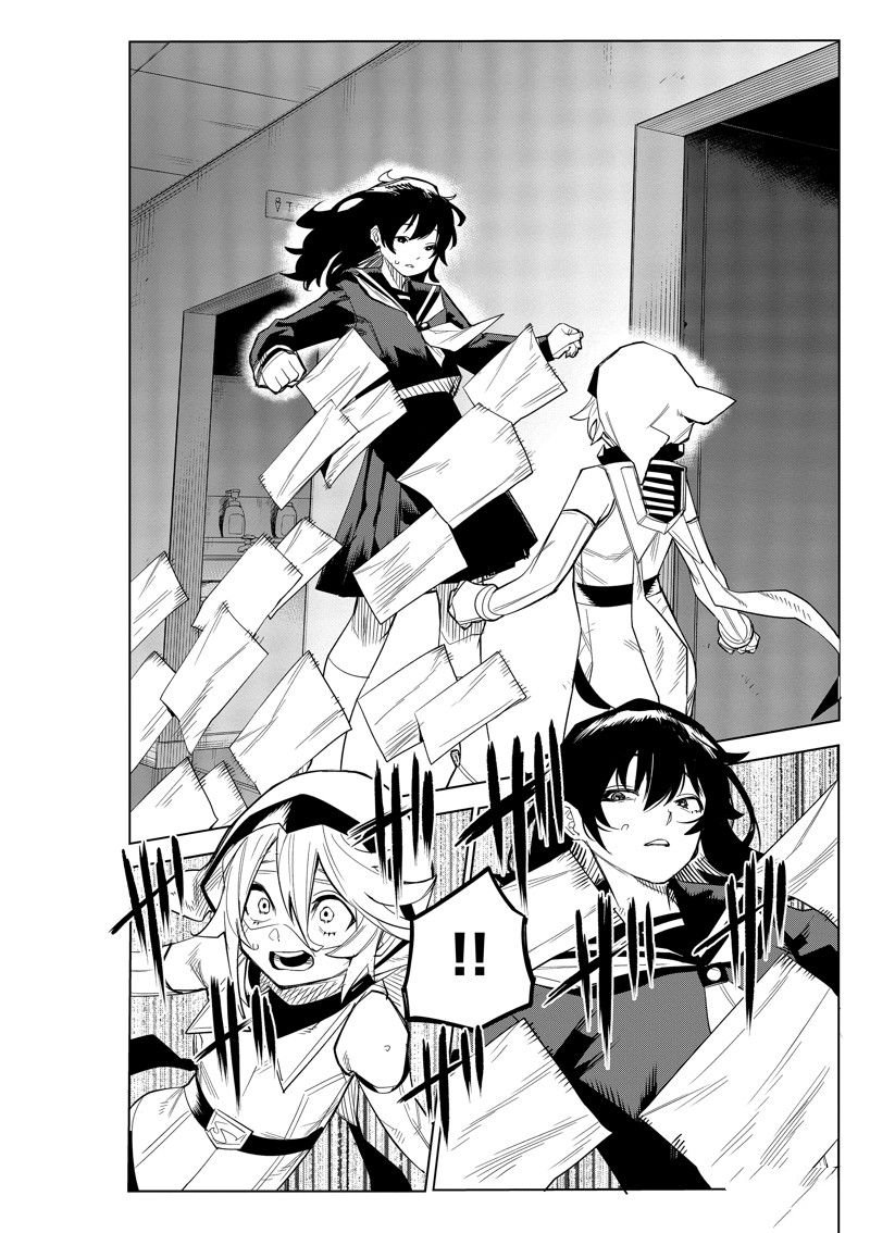 第183话