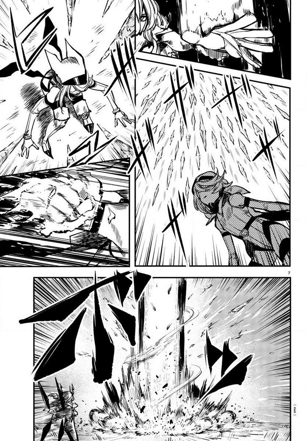 第25话 寂寞的冰霜与小小的火花