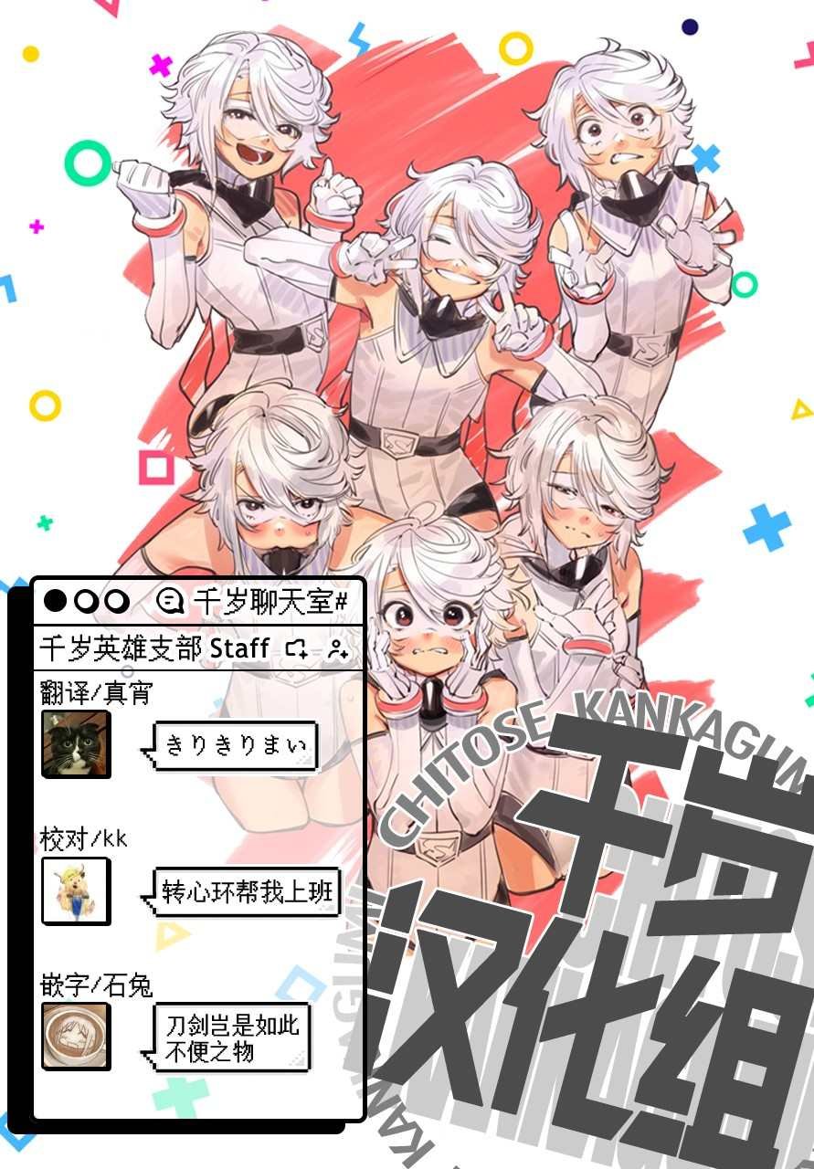 第60话