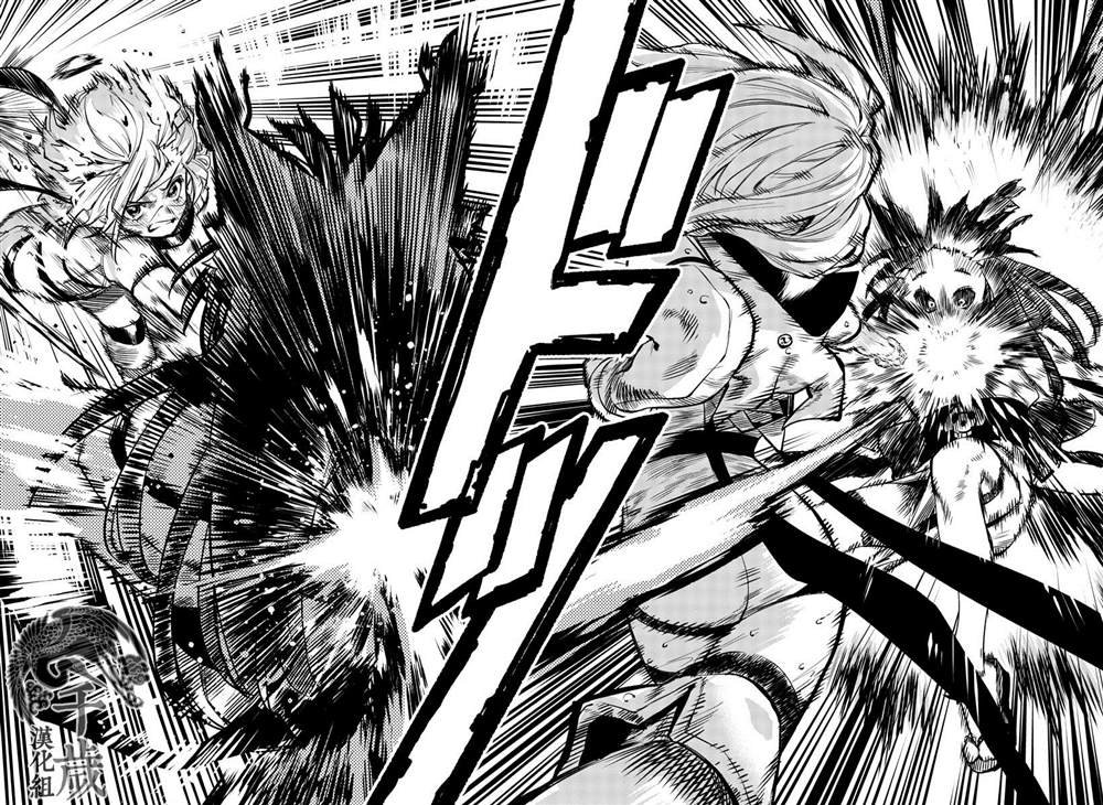 第61话