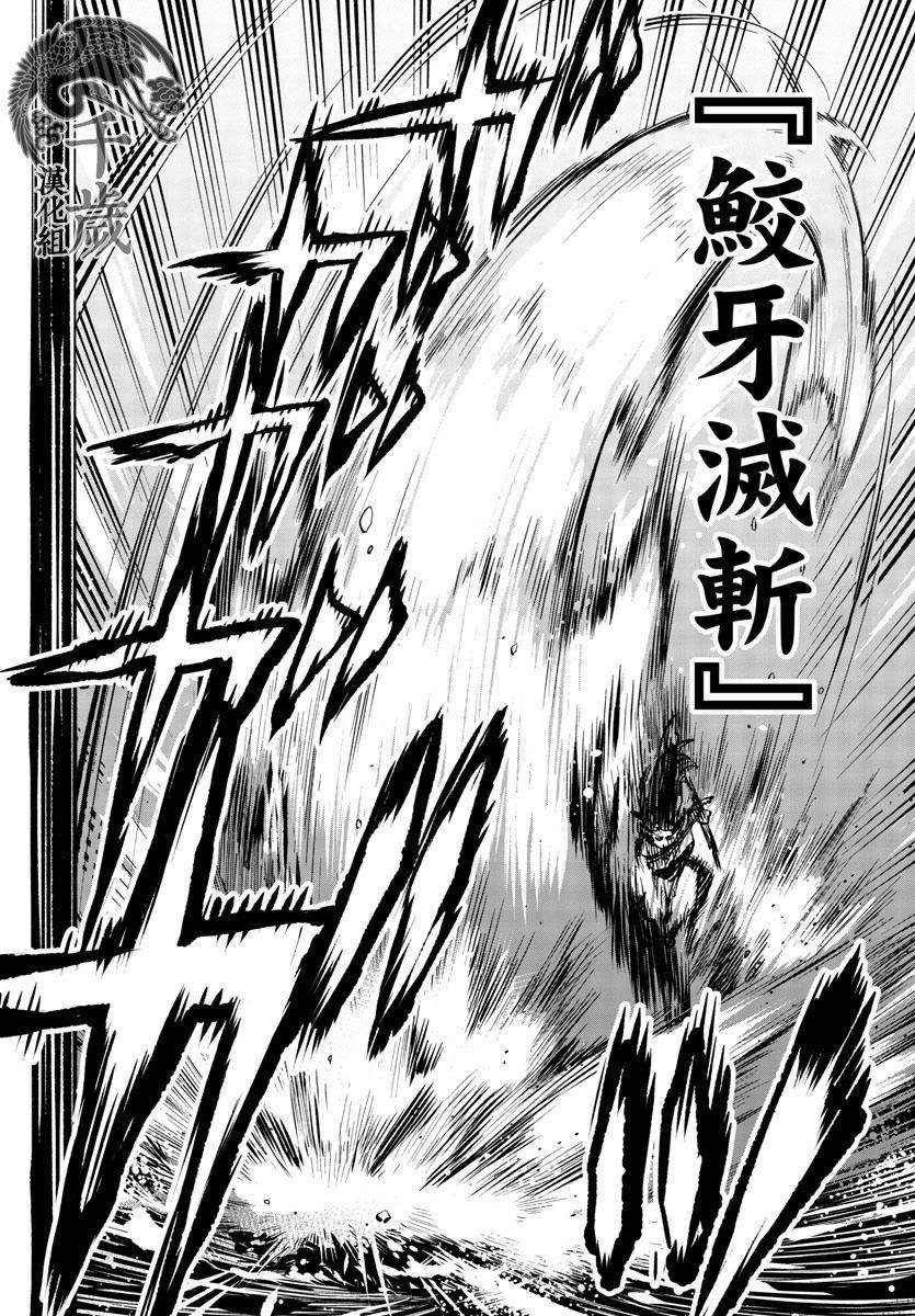 第62话