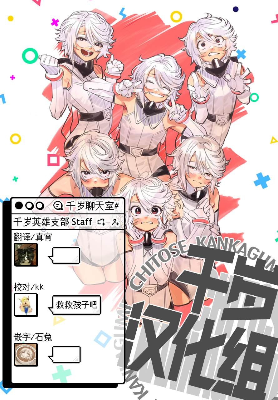 第63话