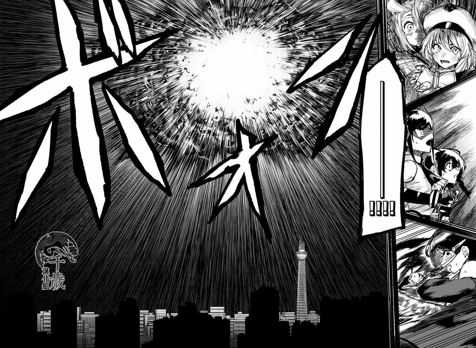 第68话