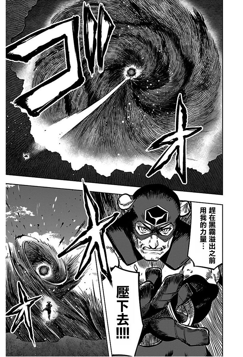 第69话