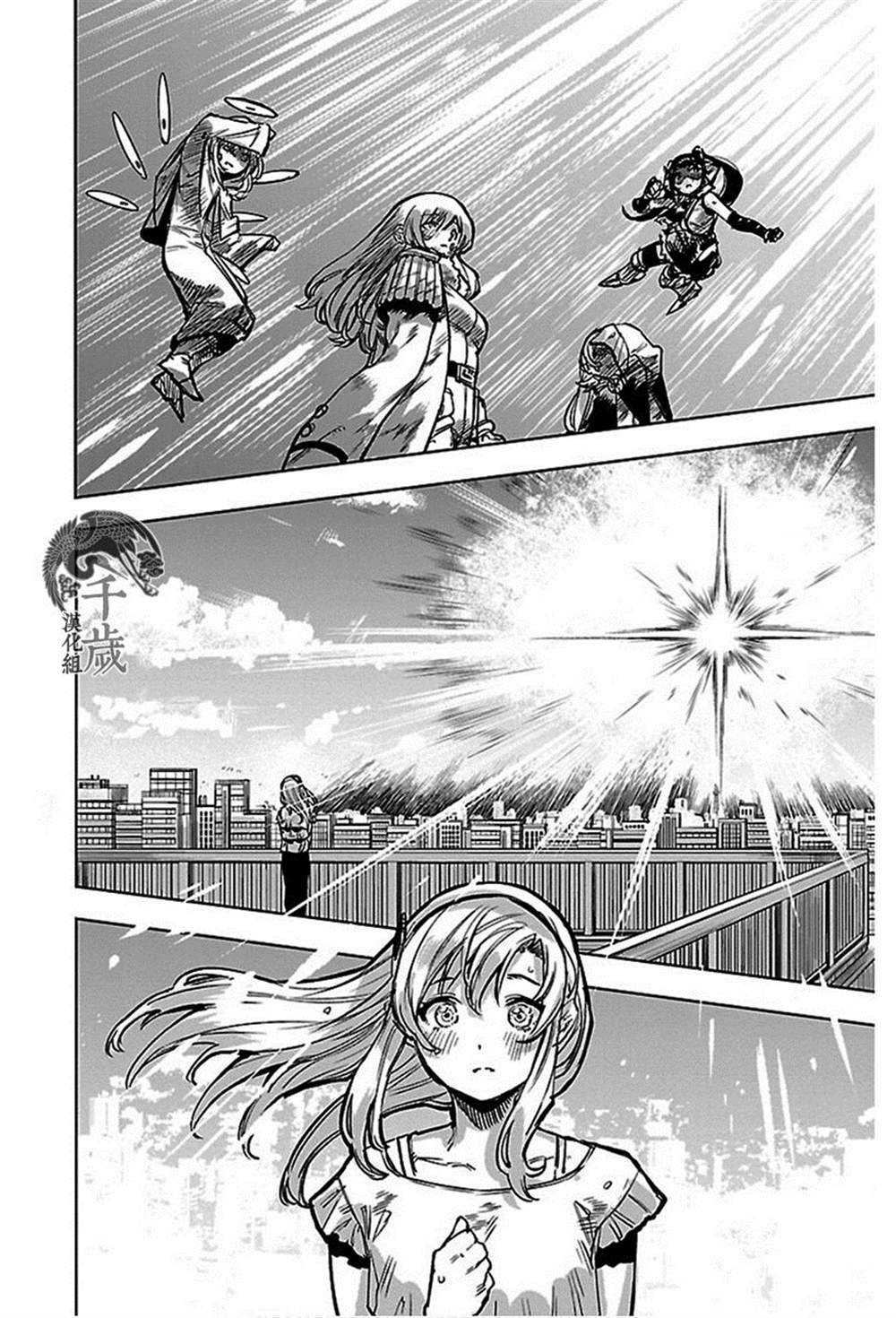 第71话
