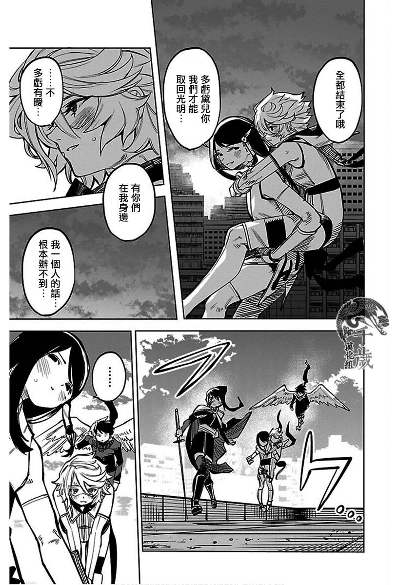 第72话