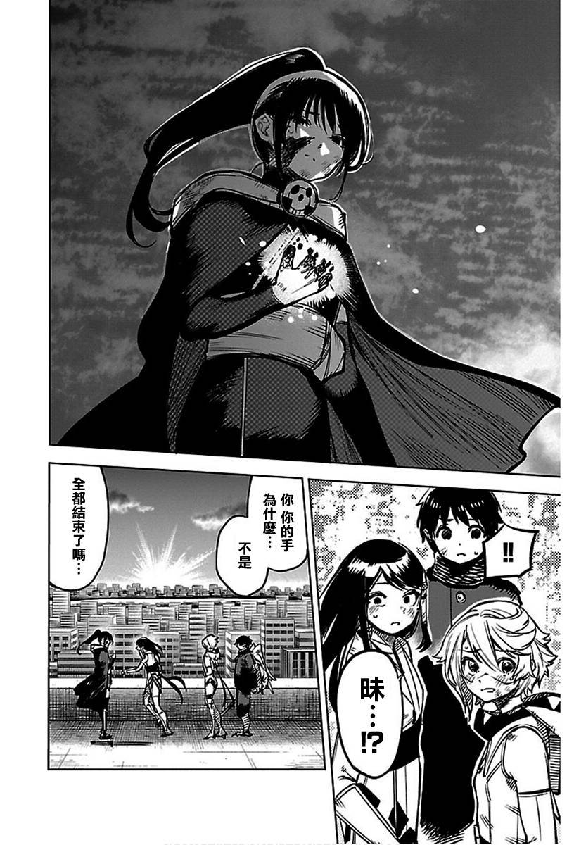 第72话
