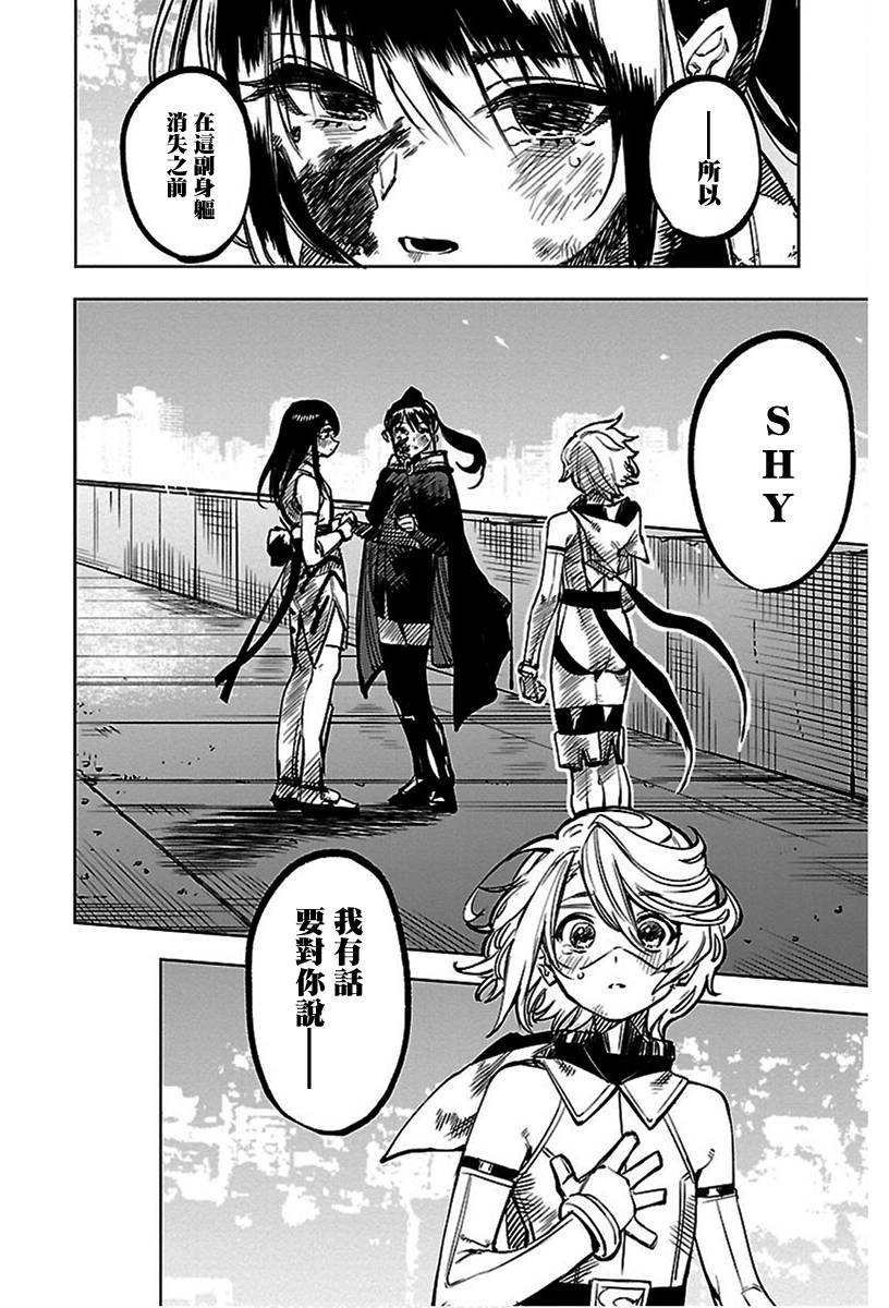 第72话