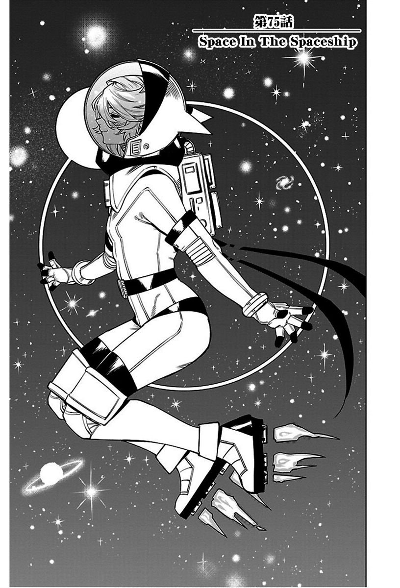 第75话