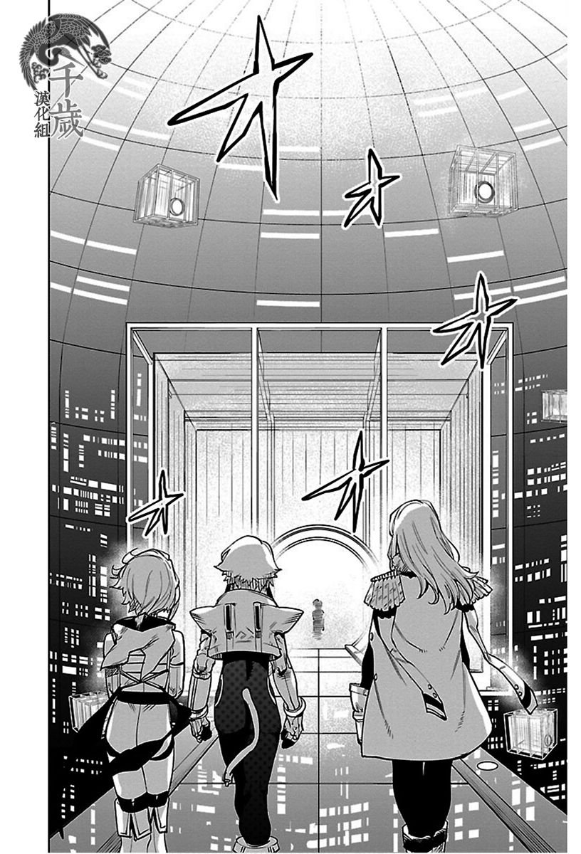 第75话